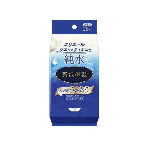 大王製紙　エリエール　ウエットティシュー　純水タイプ　贅沢保湿　携帯用　28枚