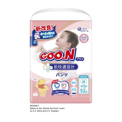 大王製紙　グ〜ンプラス肌快適設定パンツ　Mサイズ　52枚×3個セット