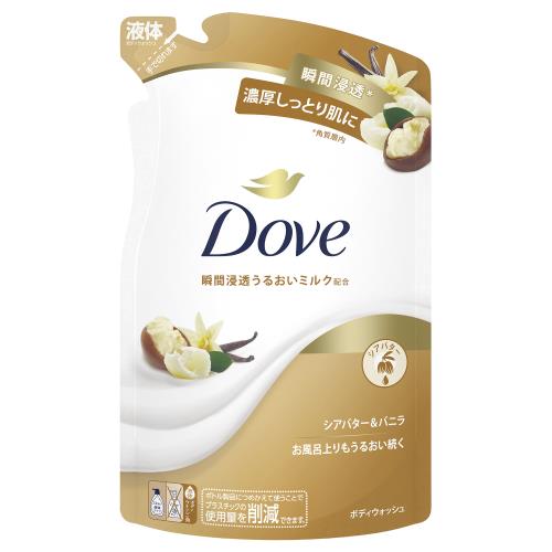 ユニリーバ　ダヴボディウォッシュ　シアバター&バニラ　詰替　330G×3個セット