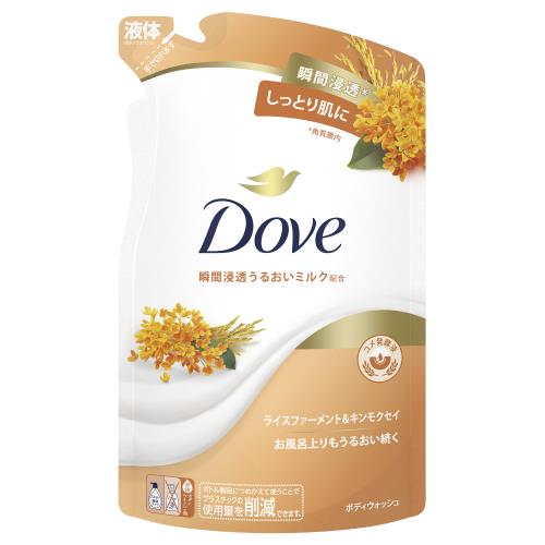 ユニリーバ　ダヴボディウォッシュ　ライスファーメント&キンモクセイ　詰替　330G