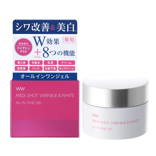 明色化粧品　メディショットオールインワンジェル　75g