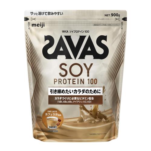 明治　ザバスソイプロテインカフェラテ風味　900g