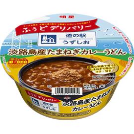 明星　ふぅどデリバリー　道の駅うずしお　淡路島産たまねぎカレーうどん　113g×12個セット