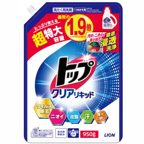 ライオン　トップクリアリキッド　詰替　大容量　特大　950G　洗濯洗剤