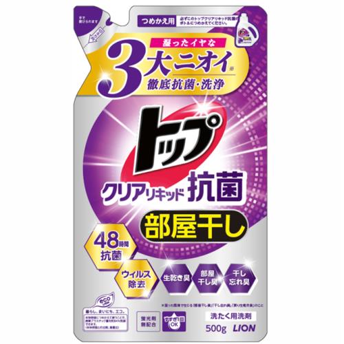 ライオン　トップクリアリキッド抗菌　詰替　500G　洗濯洗剤