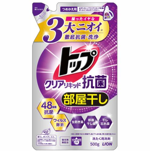 トップ　クリアリキッド　洗剤　液体　12袋　ポイント消化