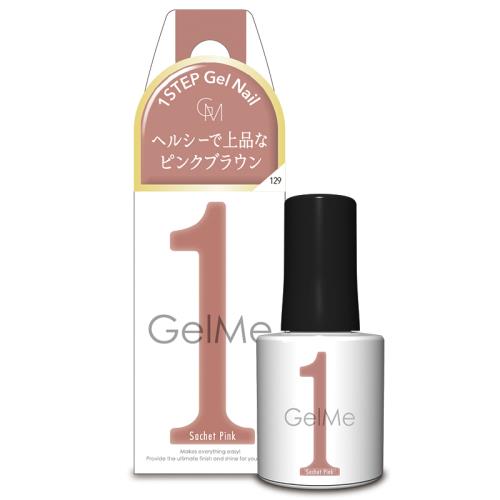 コスメデボーテ　ジェルミーワン　129サシェピンク　10ml