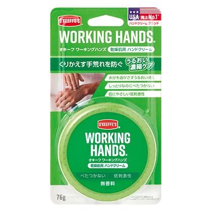呉工業　オキーフワーキングハンズ　76g　ハンドクリーム