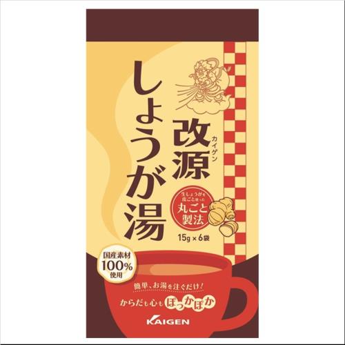 カイゲンファーマ　改源しょうが湯　15G×6袋