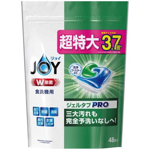 P&G　ジョイ　ジェルタブ　48個