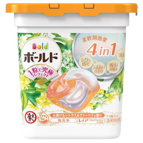 P&G　ボールド　ジェルボール4D　シトラス　本体　11個