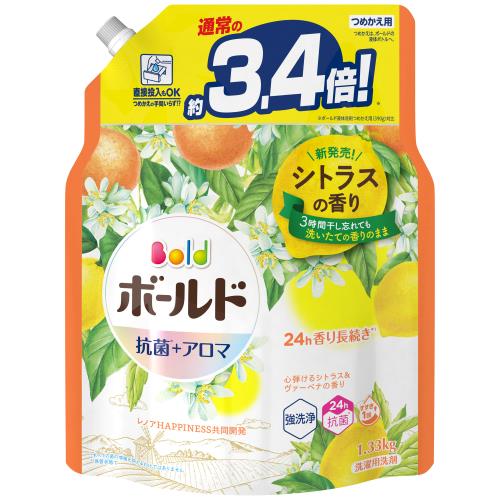 P&G　ボールドジェル　シトラス　詰替　超ジャンボ　1330G【1月7日までの期間特売】