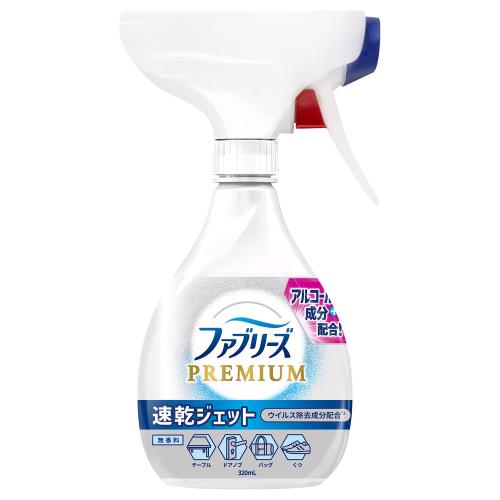P&G　ファブリーズプレミアム　速乾ジェット　無香料　本体　320ml【1月7日までの期間特売】