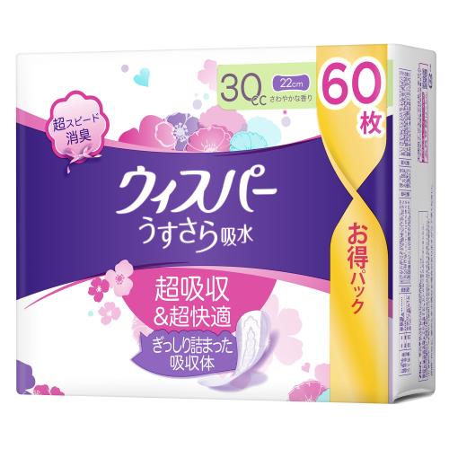 P&G　ウィスパー　うすさら吸水　30CC　60枚