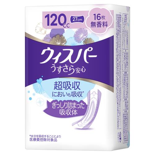 P&G　ウィスパーうすさら安心　120C　無香　16枚