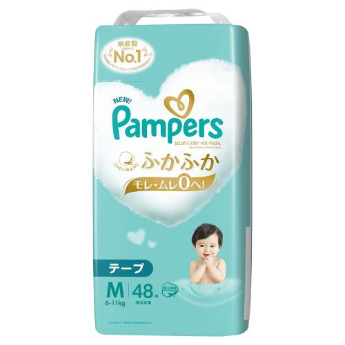 P&G　パンパース肌いちテープ　Mサイズ　48枚×4個セット