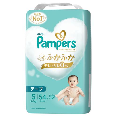 P&G　パンパース肌いちテープ　Sサイズ　54枚×4個セット