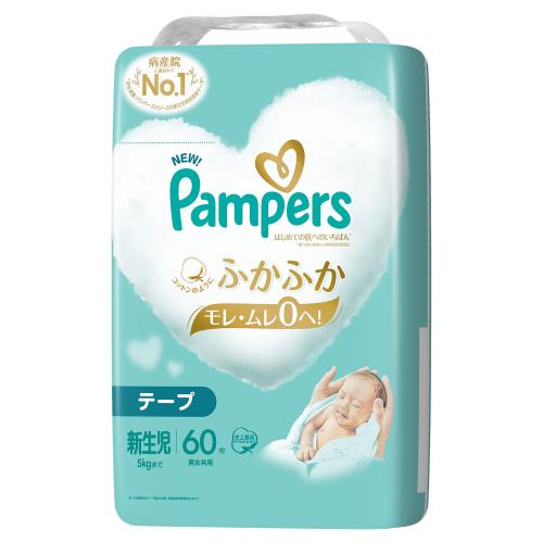 P&G　パンパース肌いちテープ　新生児　60枚×4個セット