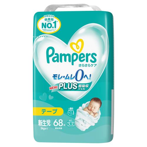 P&G　パンパーステープSJ　新生児　68枚×4個セット