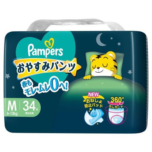P&G　パンパースおやすみパンツ　M　34枚×4個セット