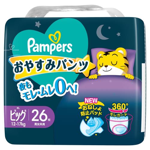 P&G　パンパースおやすみパンツ　ビッグサイズ　26枚×4個セット