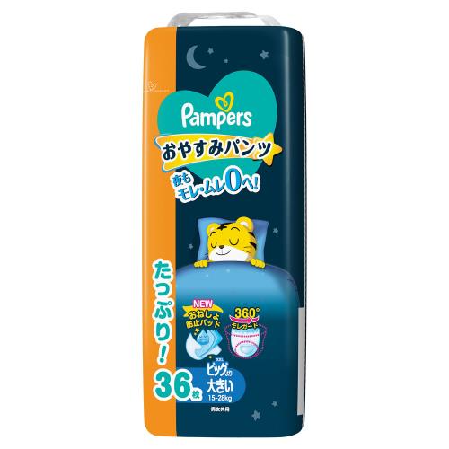 P&G　パンパースおやすみパンツUJ　ビッグより大きいビッグサイズ　36枚×3個セット