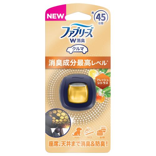 P&G　金のファブリーズイージークリップ　フレッシュシトラス　1個【ボーナスTポイント50ポイント】