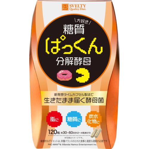 ネイチャーラボ　スベルティ　パックマンコラボぱっくん分解酵母　120粒