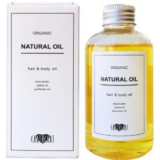 アースハート　ナチュラルオイル　150ml