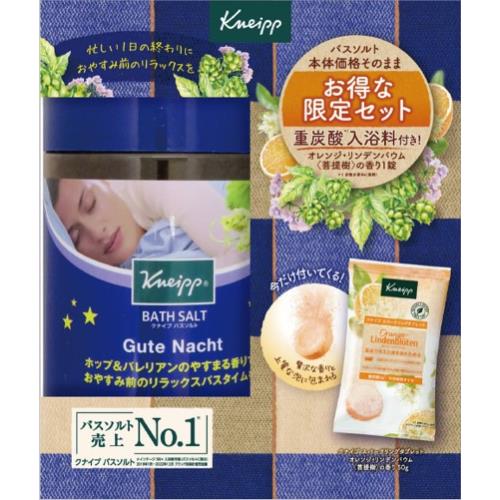 クナイプ　グーテナハト　バスソルト　ホップ&バレリアンの香り　850G　入浴剤