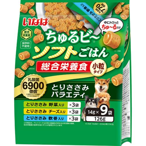 いなば食品　ちゅるビー　ソフトささみバラエティ　9袋