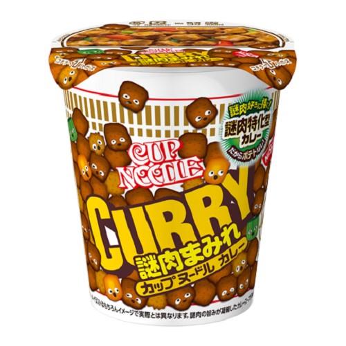 日清食品　カップヌードル　カレー　謎肉まみれ　88g×20個セット
