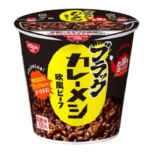 日清食品　日清ブラックカレーメシ　欧風ビーフ　104g×6個セット