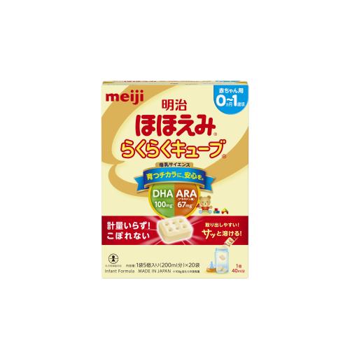 明治　ほほえみ　らくらくキューブ　540g