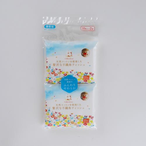 原田産業　天然コットンを使用・贅沢な不織布ティッシュ