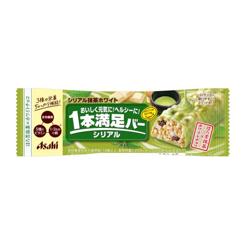 アサヒグループ食品　1本満足バー　シリアル抹茶ホワイト　1本