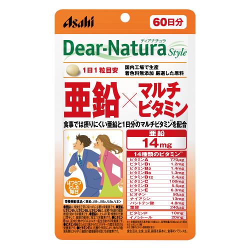 アサヒグループ食品　ディアナチュラスタイル　亜鉛×マルチビタミン　60粒