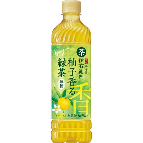 利休茶箱フルセット、掻合爪紅深緑 新品茶巾と茶筅入り （サントリー  