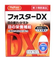 ハピコム フォスターdx 目薬 15ml 第3類医薬品 ウエルシアドットコム