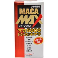 美意識　美意識　マカマックス　84粒