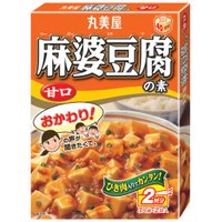 丸美屋　麻婆豆腐の素　甘口　箱162g【10セット】【1月7日までの期間特売】