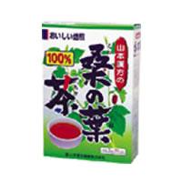 山本漢方製薬 桑の葉茶100% 3g×20包