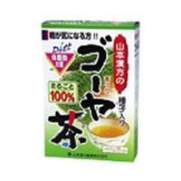 山本漢方製薬 ゴーヤ茶100% 2.5g×10包