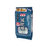 山本漢方製薬 お徳用 減肥茶