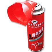 ピップ 携帯酸素 5リットル ウエルシアドットコム ピップ 携帯酸素 5リットル ウエルシアドットコム
