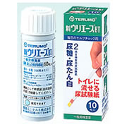 TERUMO 新ウリエースBT 10枚入　[第2類医薬品]