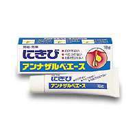 アンナザルベ エース 18g 第2類医薬品 ウエルシアドットコム アンナザルベ エース 18g 第2類医薬品 ウエルシアドットコム
