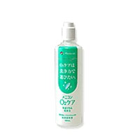 メニコンオーツーケア120ml