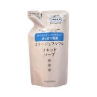 コラージュフルフル リキッドソープ つめかえ用 200ml【持田ヘルスケア】
