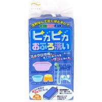 アイセン ピカピカお風呂洗い